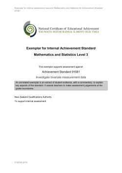 exemplars and commentary