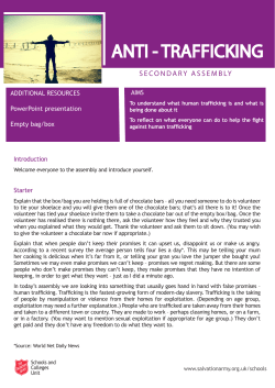 KS2 Anti-Trafficking Assembly