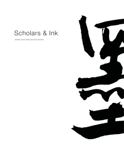 NUS brochure FA.indd