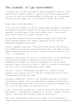 The Scandal of Lax Government,Does Woodward Know Watergate