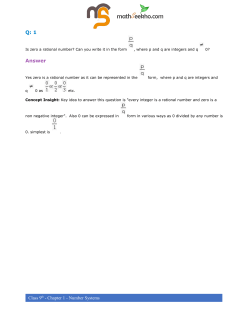 Q: 1 Answer - MathSeekho.com