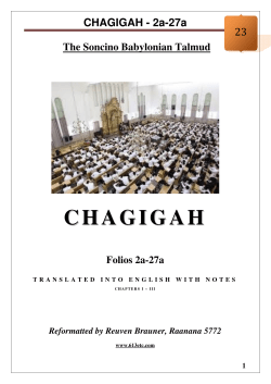 23 Chagigah 2a-27a