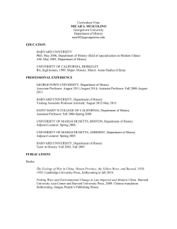 Micah Muscolino - Georgetown University