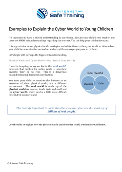 Examples to explain the cyber world