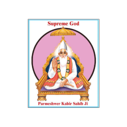 English Bhakti Bodh List or Biography.pmd