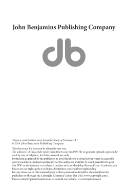 Toward a science of science fiction