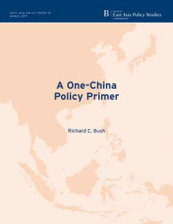 A One-China Policy Primer