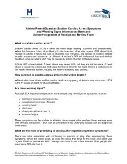 Sudden Cardiac Arrest Information