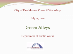 City of Dubuque Green Alley Project