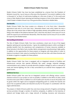 Shebin El-Koom Public Free Zone