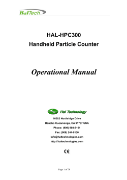Operational Manual