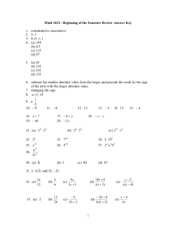 Math 1021&ndash; Beginning of the Semester Review