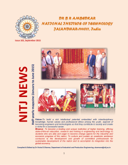 NITJ News Half Yearly Magazine