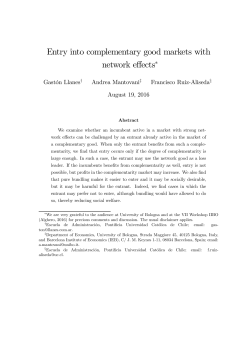 Entry into complementary good markets with