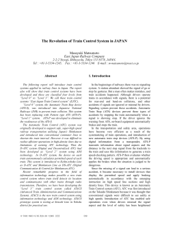 The Revolution of Train Control System in JAPAN
