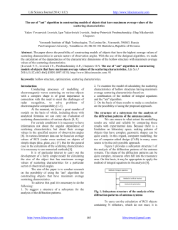 Full Text - Life Science Journal