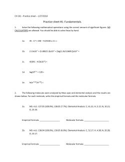 Practice sheet #1: Fundamentals.