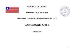 National curriculum for grades 7 to 9: language arts
