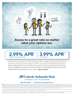 2.99% APR* 3.99% APR**