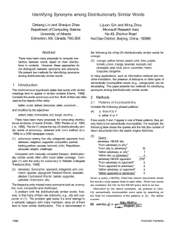 Identifying Synonyms among Distributionally Similar Words