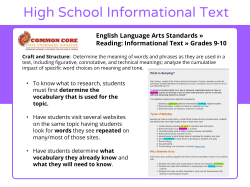 High School Informational Text