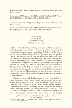 Unexpected Links between Egyptian and Babylonian Mathematics