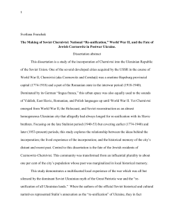 Svetlana Frunchak The Making of Soviet Chernivtsi