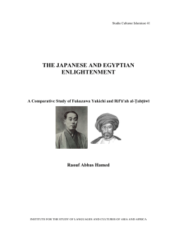 THE JAPANESE AND EGYPTIAN ENLIGHTENMENT