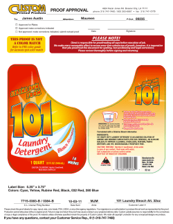 1 QUART 32 FL OZ (946 mL)