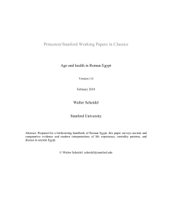 Princeton/Stanford Working Papers in Classics