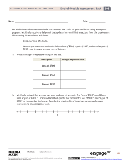 End-of-Module Assessment