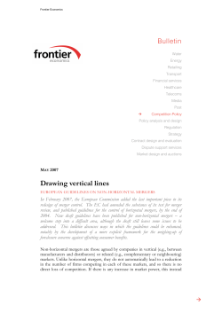 Drawing vertical lines