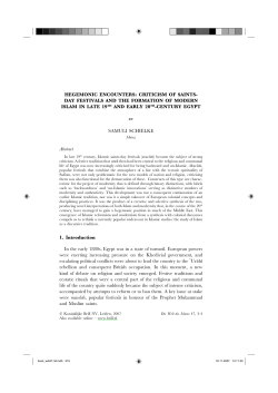 hegemonic encounters