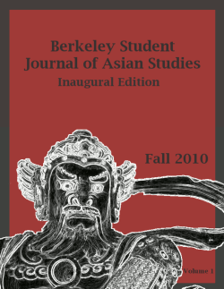 Inaugural Edition Fall 2010 - Institute of East Asian Studies