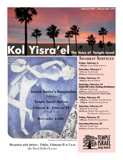 February - Temple Israel