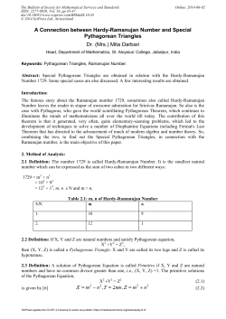 A Connection between Hardy-Ramanujan Number and Special