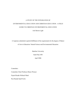 a study of the integration of