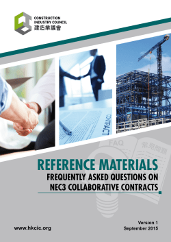 Frequently Asked Questions on NEC3 Collaborative Contracts