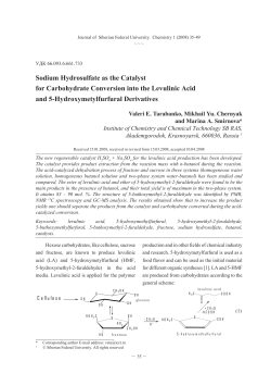 Sodium Hydrosulfate as the Catalyst for Carbohydrate Conversion