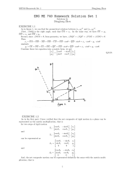 ENG ME 740 Homework Solution Set 1