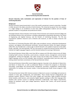 Harvard University is an Affirmative Action/Equal Opportunity