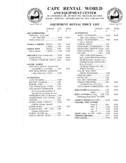 AND EQUIPMENT CENTER