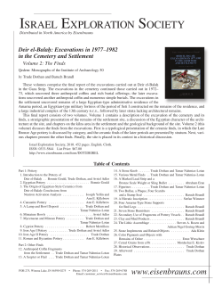 Israel exploratIon socIety