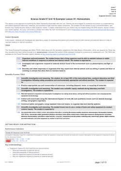 Science Grade 07 Unit 10 Exemplar Lesson 01
