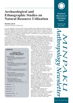 Number 24 (June. 2007)