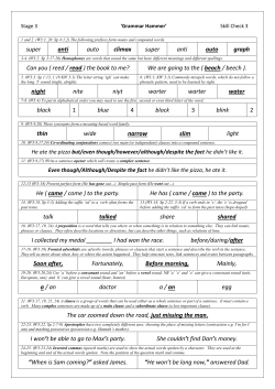 super anti auto climax super anti auto graph Can you ( reed / read