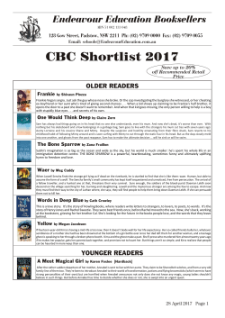 CBC Shortlist 2017