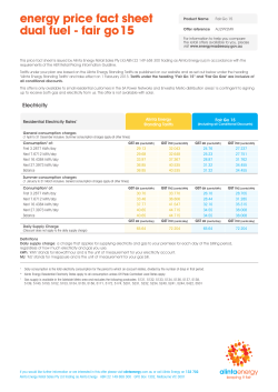 energy price fact sheet dual fuel - fair go15