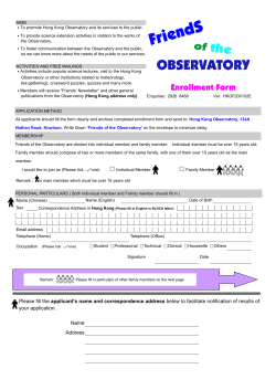 Please fill the applicant`s name and correspondence address below