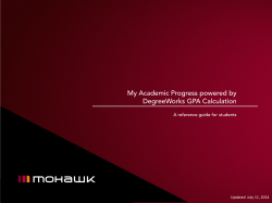 Read More  - Mohawk College